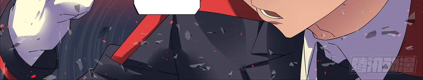 Metal Goddess Soldier (Colored) Chapter 708 page 21 - 