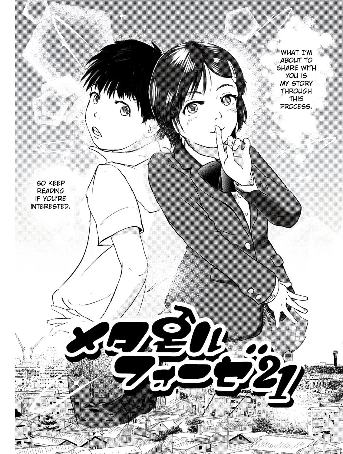 Metamorphose 21 Chapter 1 page 11 - 