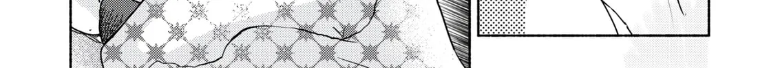 Metamorphose 21 Chapter 1 page 14 - 