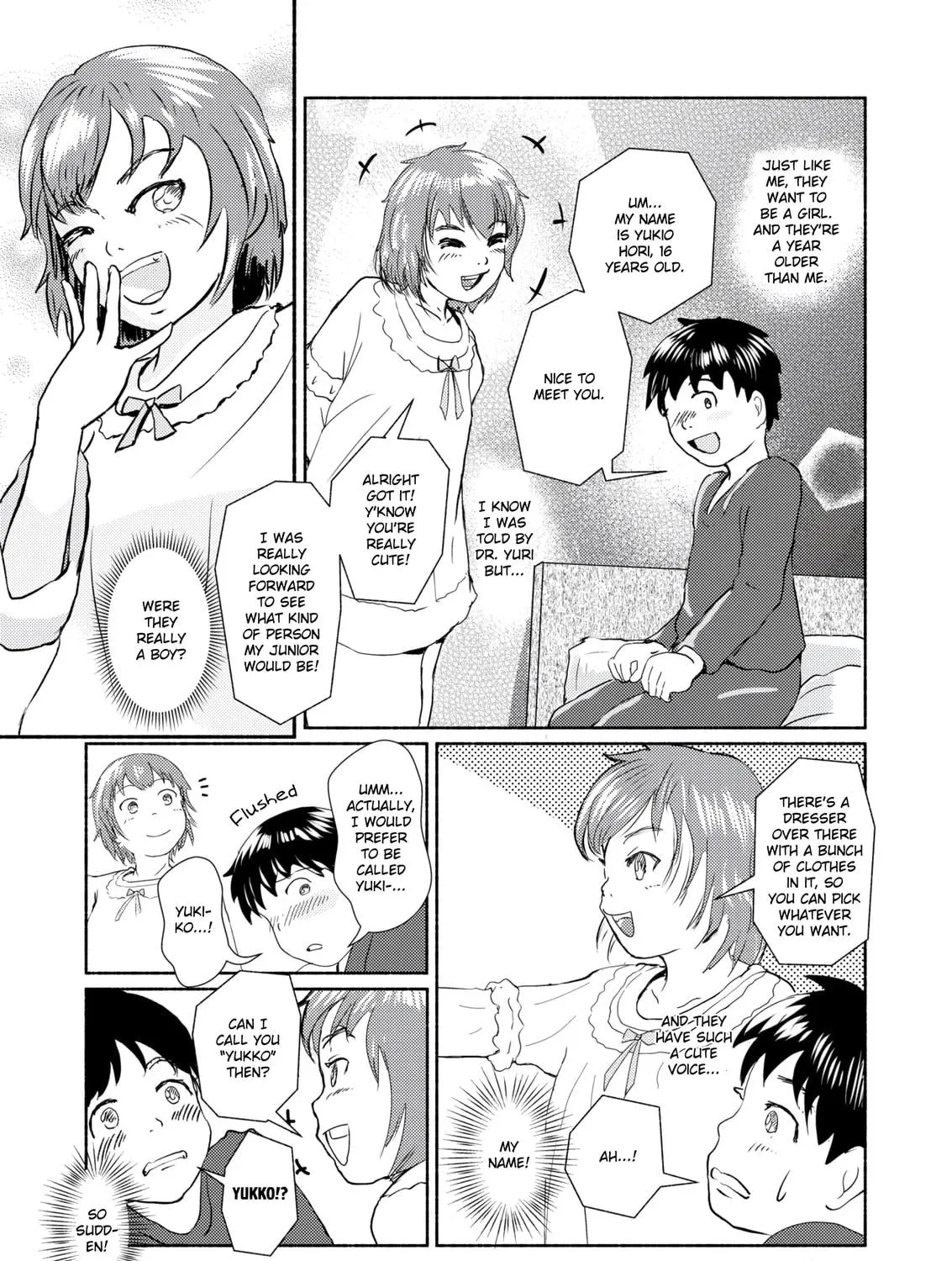 Metamorphose 21 Chapter 1 page 17 - 
