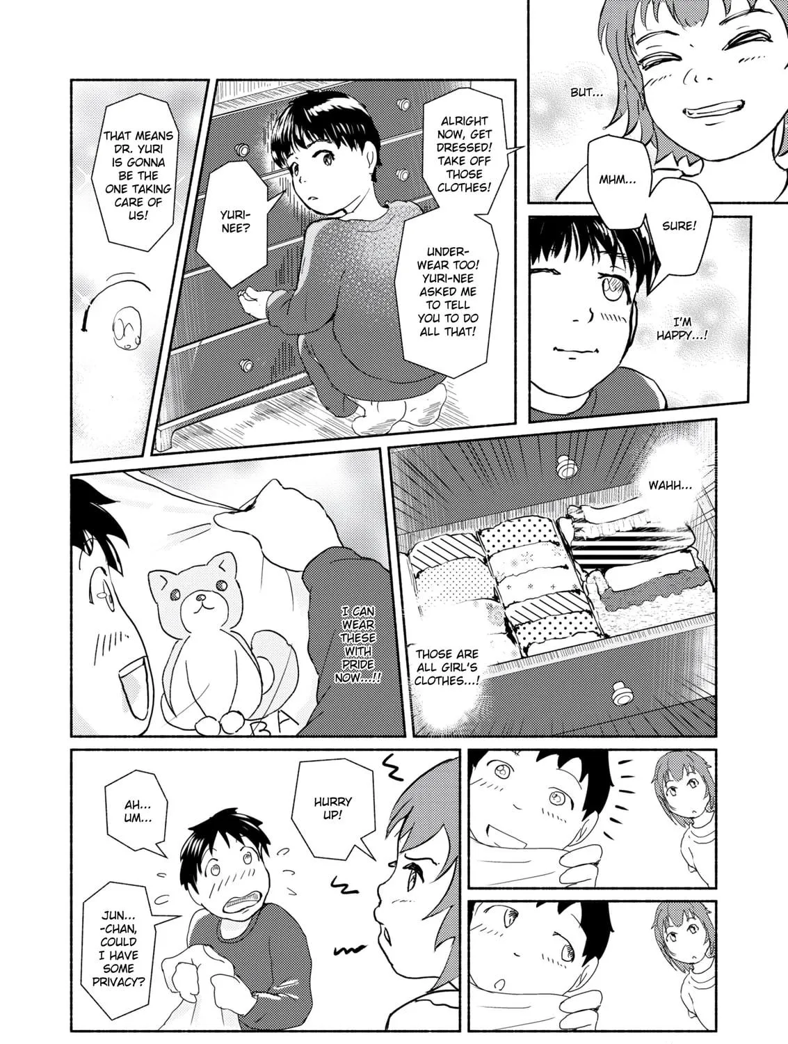 Metamorphose 21 Chapter 1 page 19 - 