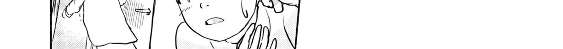 Metamorphose 21 Chapter 1 page 22 - 