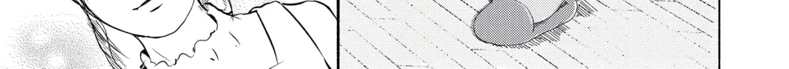 Metamorphose 21 Chapter 1 page 26 - 