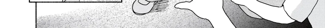 Metamorphose 21 Chapter 1 page 4 - 