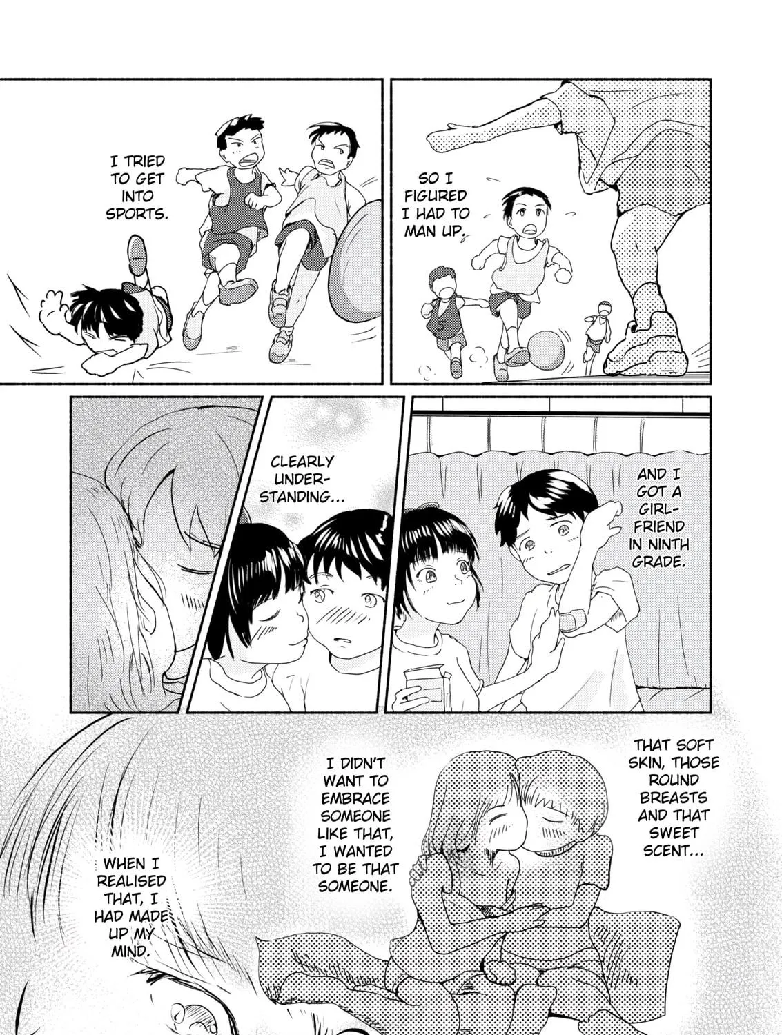 Metamorphose 21 Chapter 1 page 5 - 