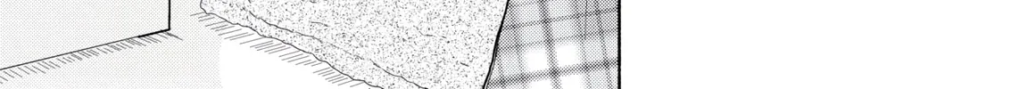 Metamorphose 21 Chapter 1 page 46 - 