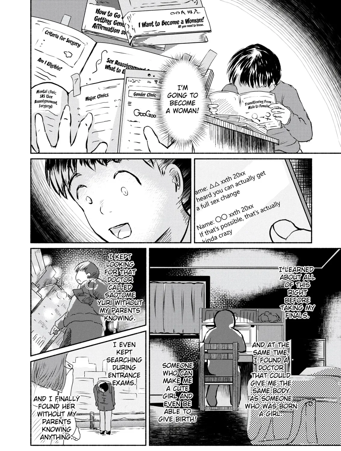 Metamorphose 21 Chapter 1 page 7 - 