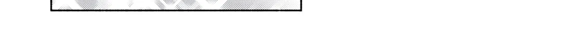 Metamorphose 21 Chapter 1 page 64 - 