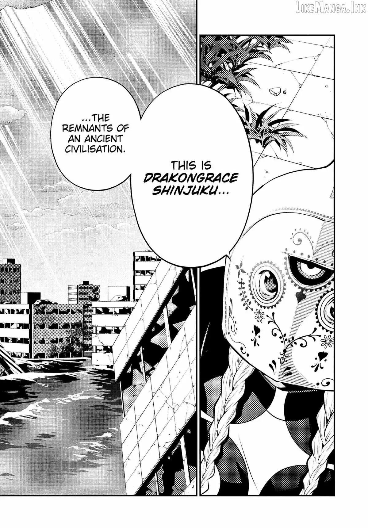 Metaphor: ReFantazio Chapter 19 page 4 - 