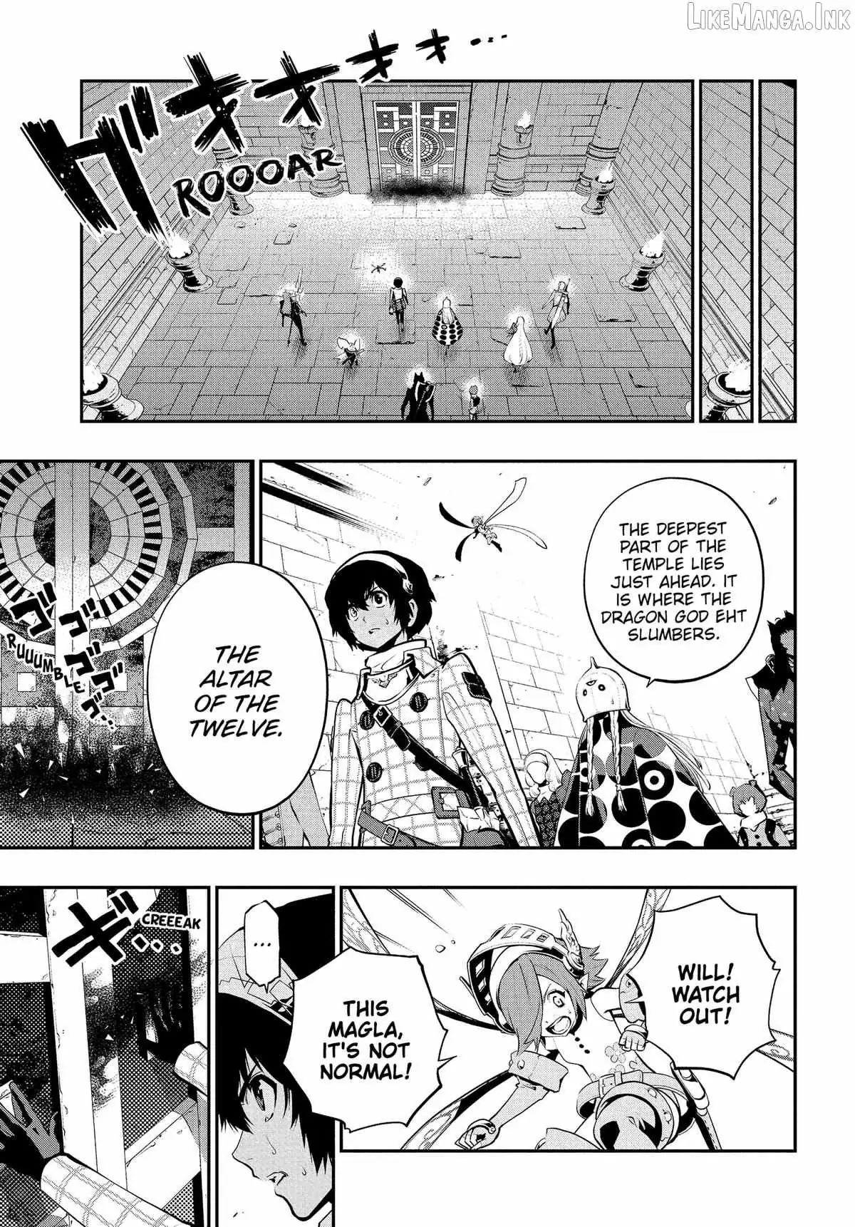 Metaphor: ReFantazio Chapter 19 page 37 - 