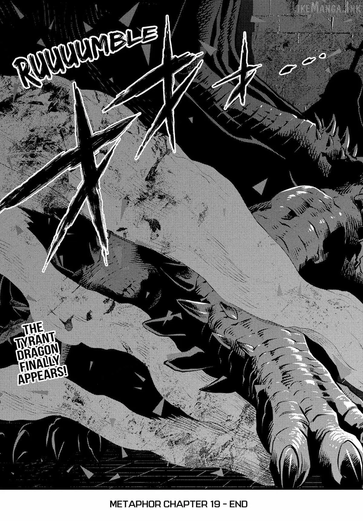 Metaphor: ReFantazio Chapter 19 page 41 - 