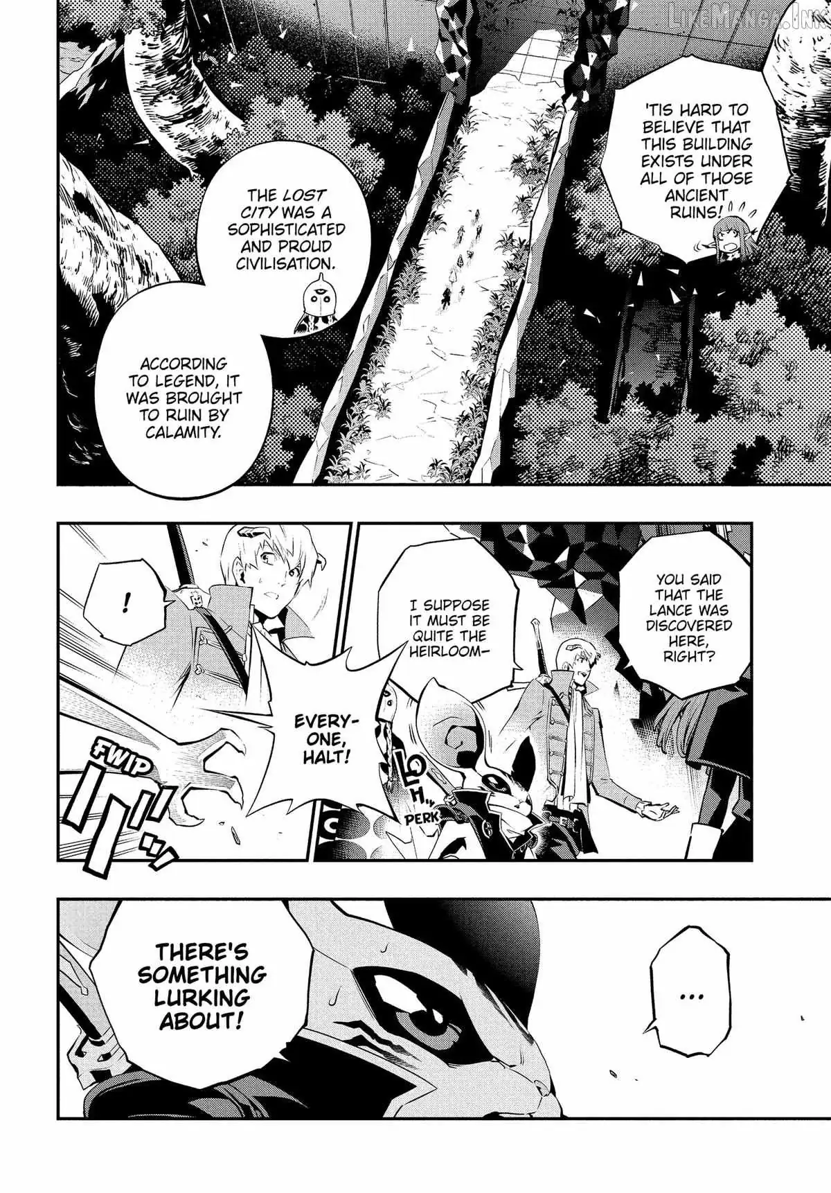 Metaphor: ReFantazio Chapter 19 page 8 - 