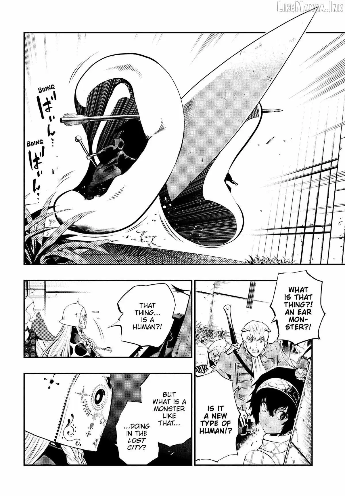 Metaphor: ReFantazio Chapter 19 page 10 - 