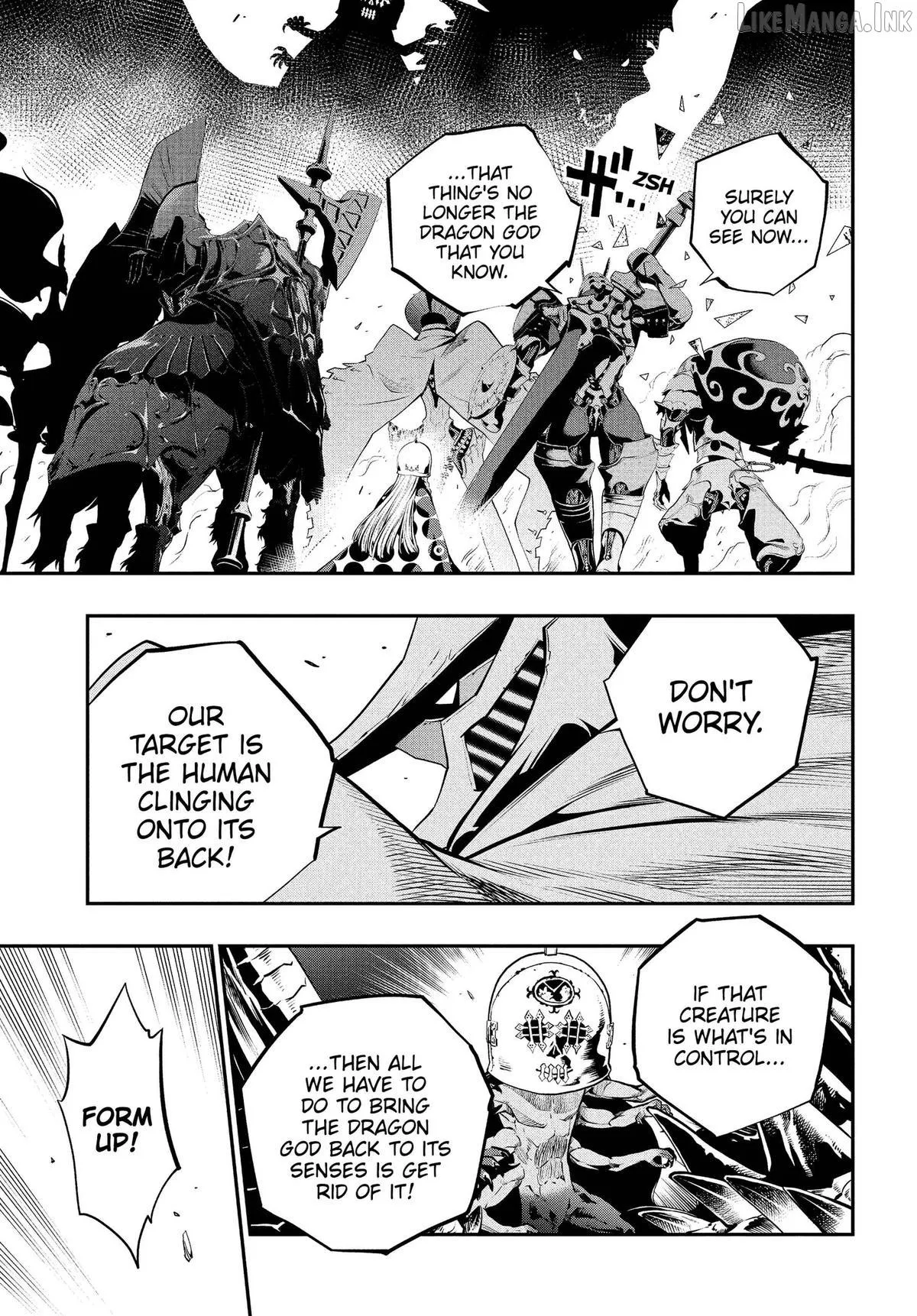 Metaphor: ReFantazio Chapter 20 page 17 - 