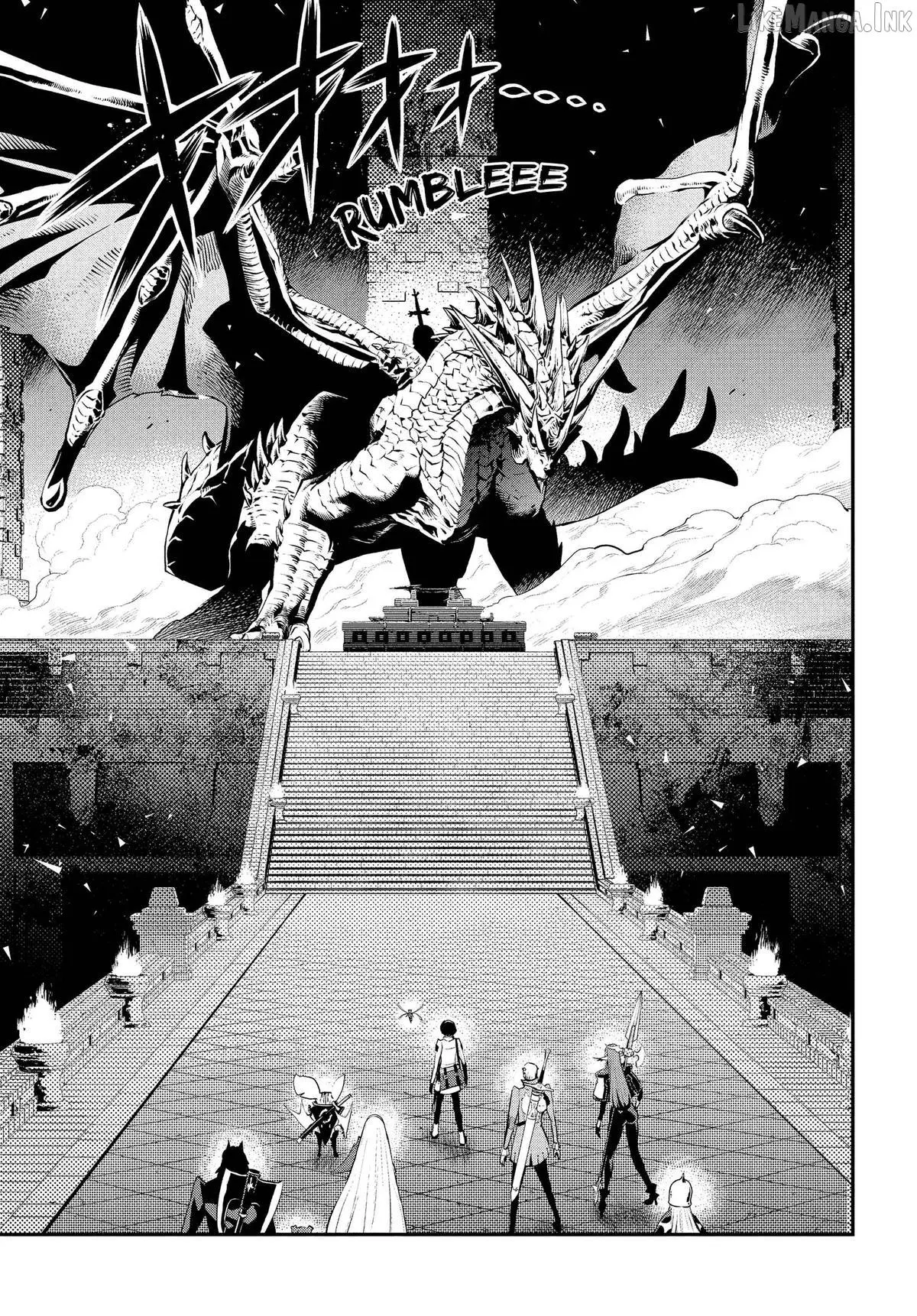 Metaphor: ReFantazio Chapter 20 page 3 - 