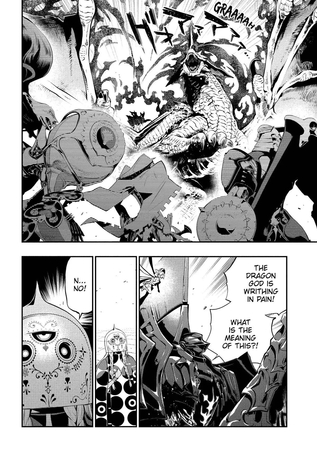 Metaphor: ReFantazio Chapter 20 page 30 - 