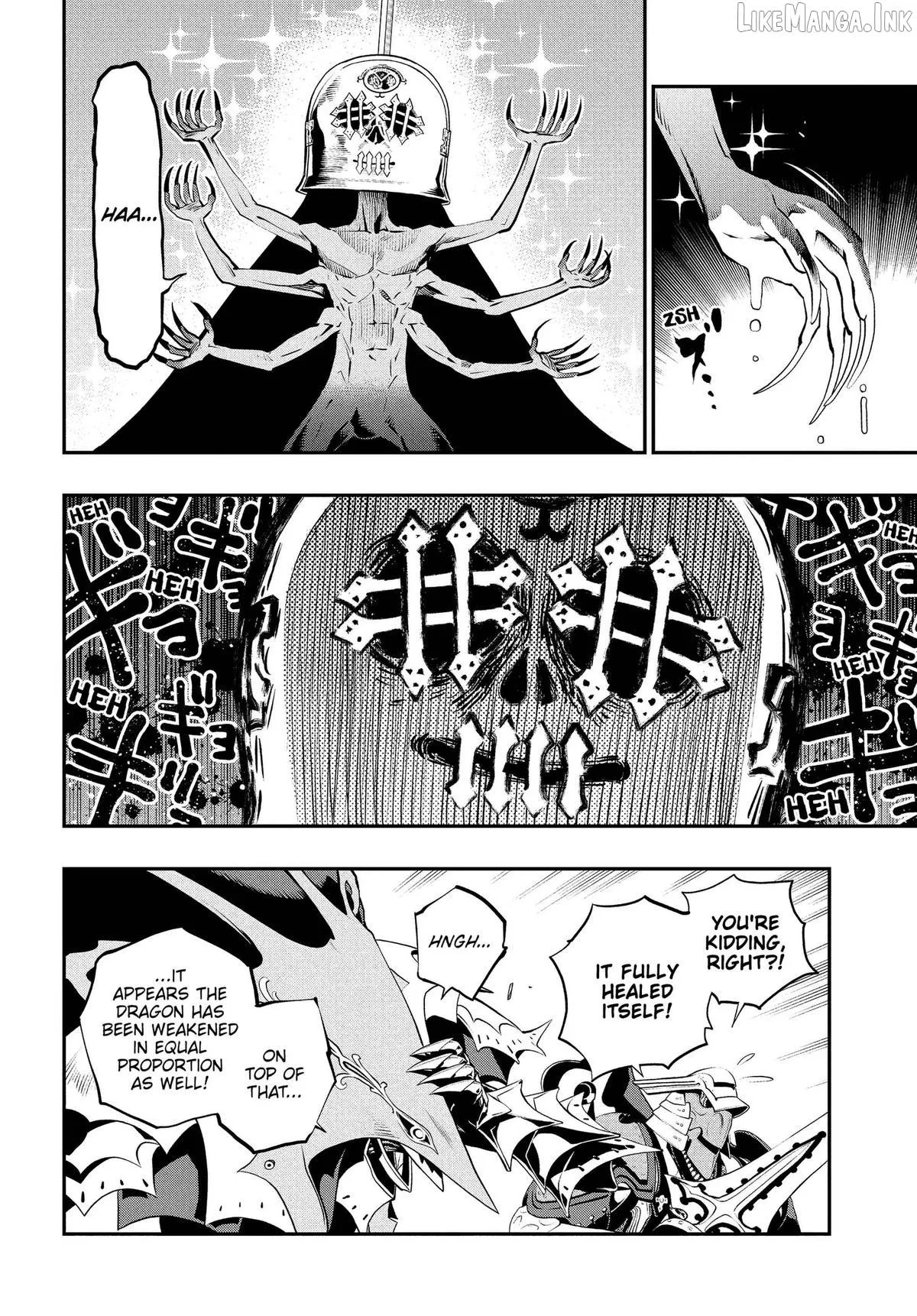 Metaphor: ReFantazio Chapter 20 page 32 - 