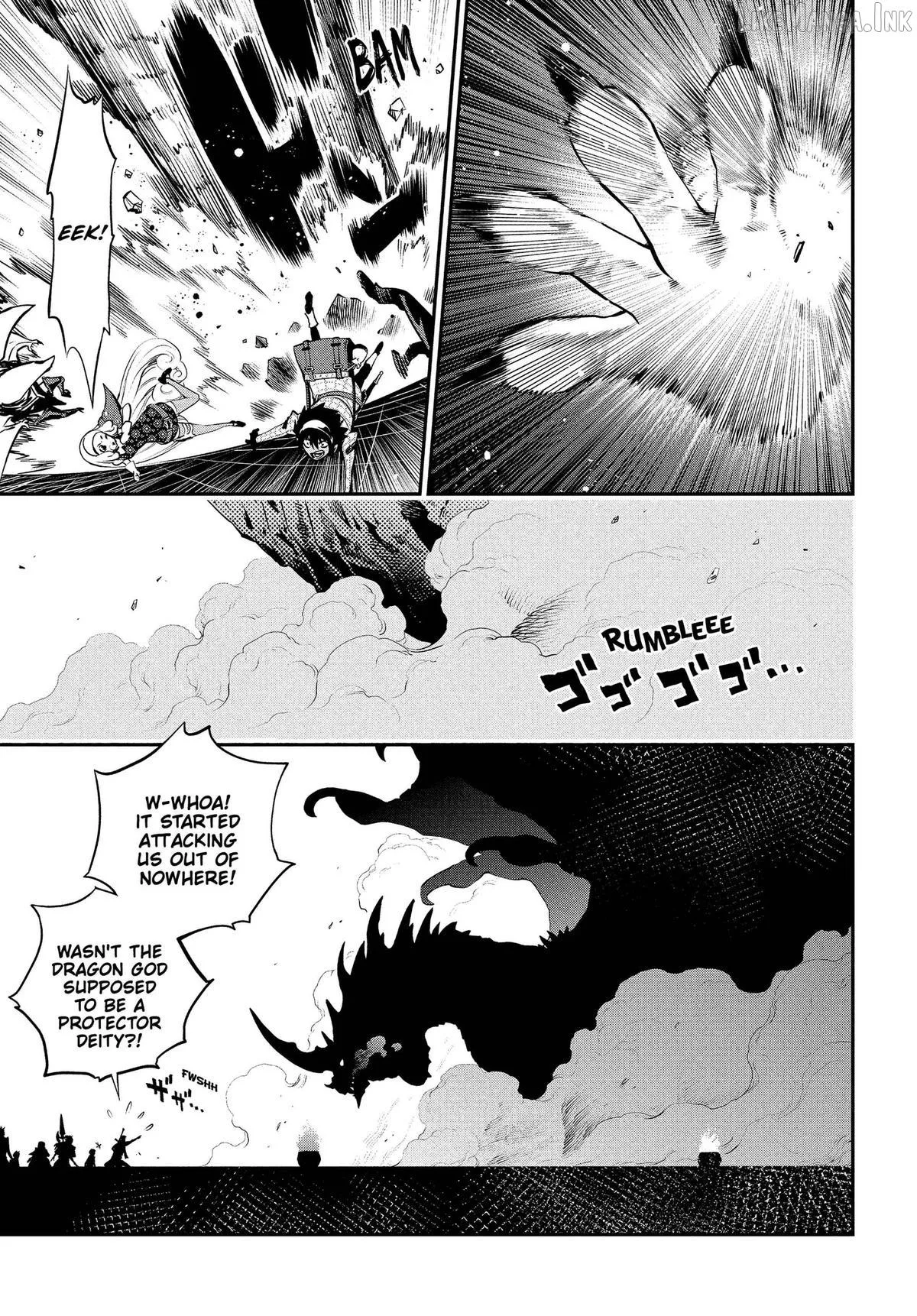 Metaphor: ReFantazio Chapter 20 page 7 - 