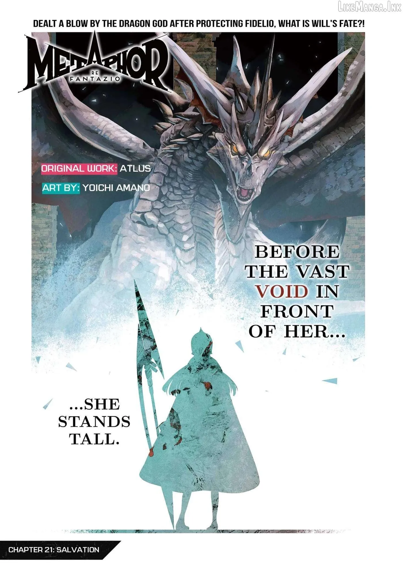 Metaphor: ReFantazio Chapter 21 page 1 - 
