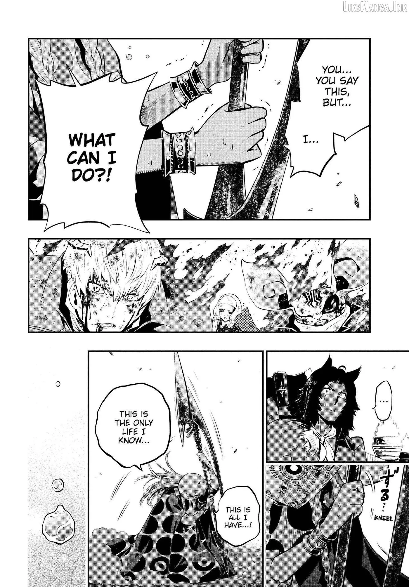 Metaphor: ReFantazio Chapter 21 page 16 - 