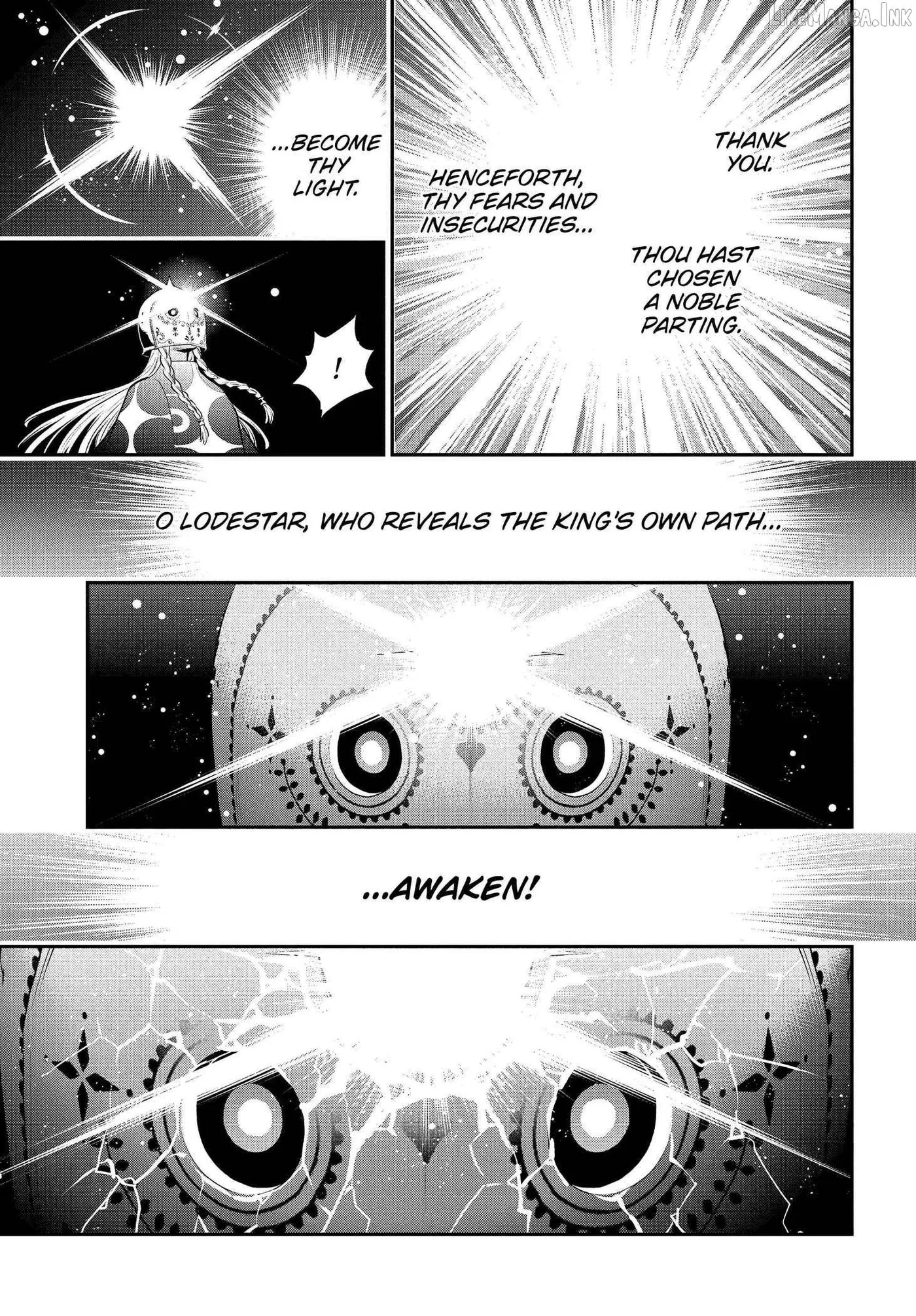 Metaphor: ReFantazio Chapter 21 page 23 - 