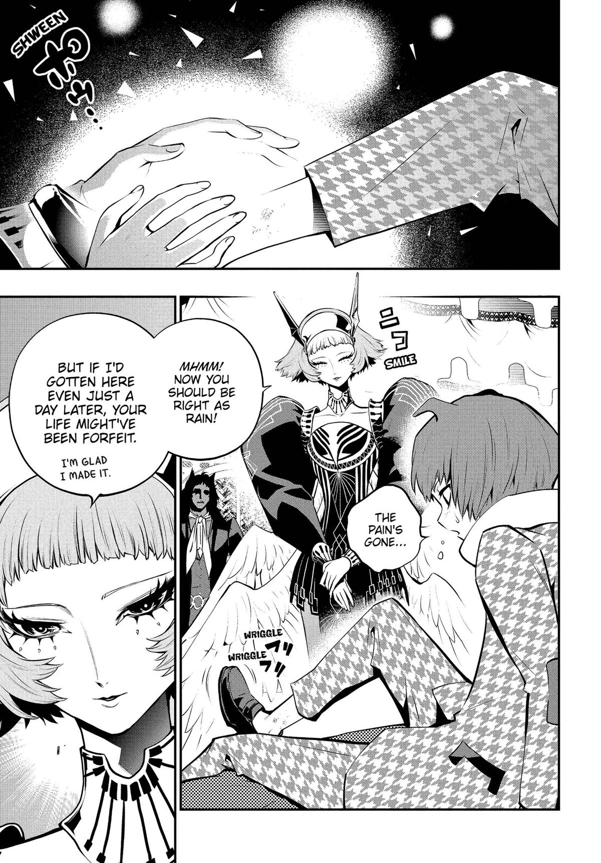 Metaphor: ReFantazio Chapter 22 page 11 - 