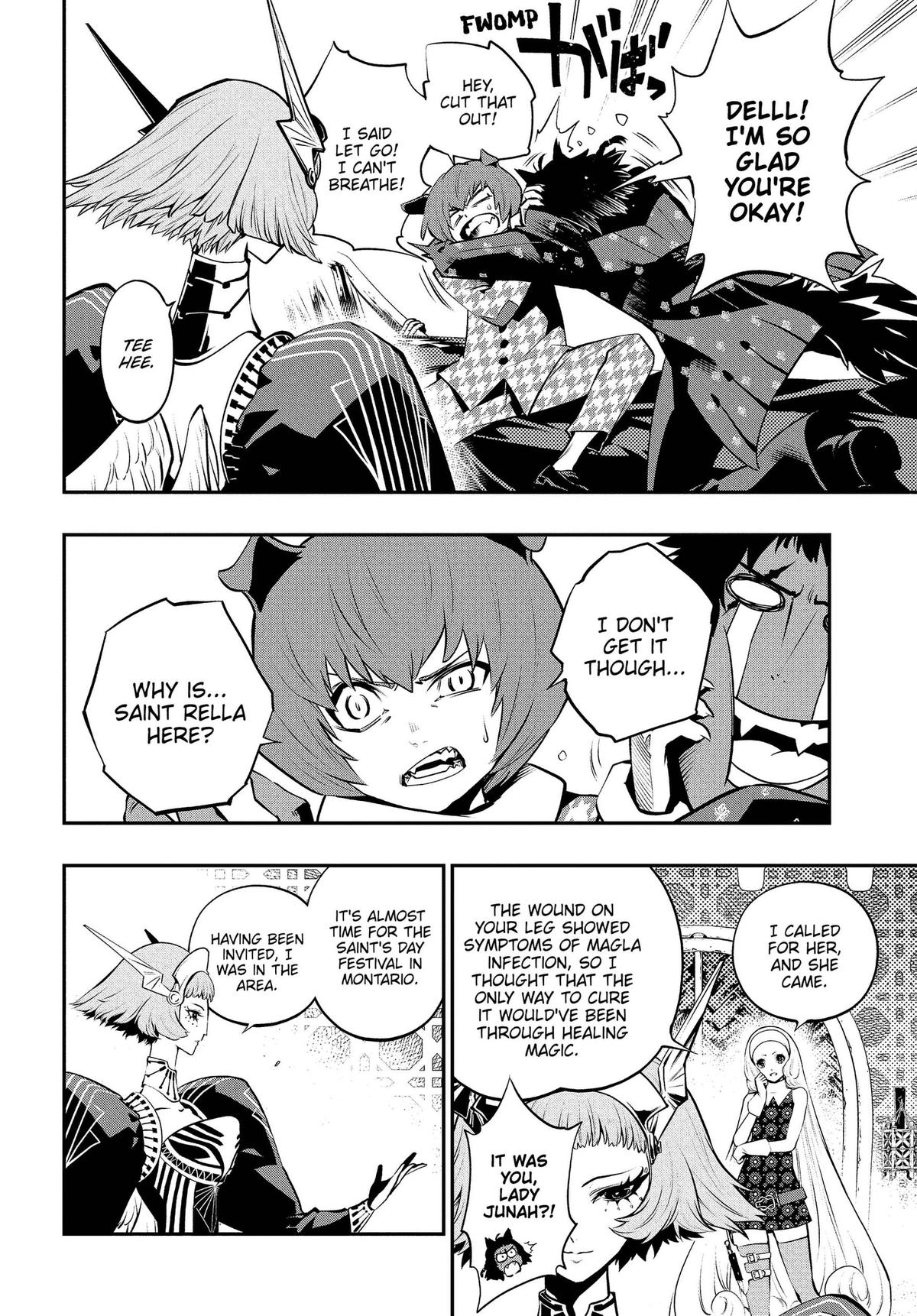 Metaphor: ReFantazio Chapter 22 page 12 - 