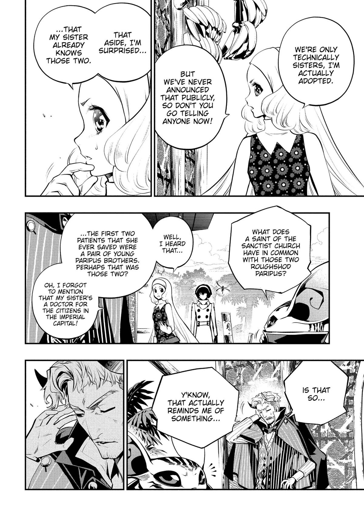 Metaphor: ReFantazio Chapter 22 page 14 - 