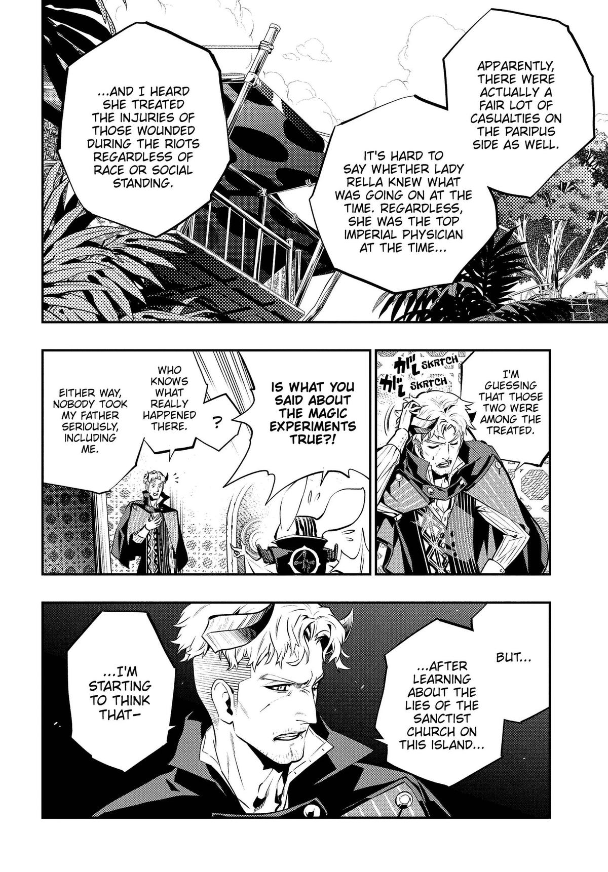 Metaphor: ReFantazio Chapter 22 page 16 - 