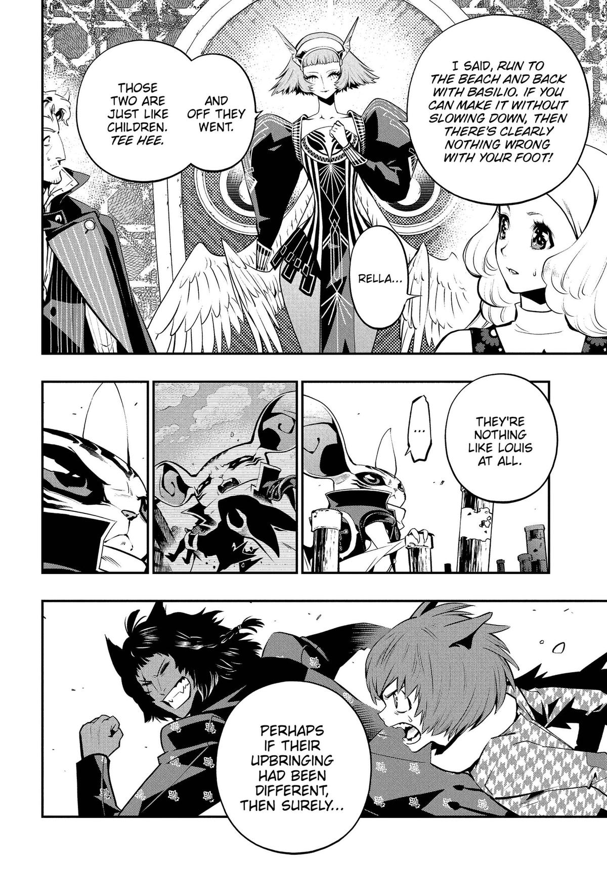 Metaphor: ReFantazio Chapter 22 page 18 - 