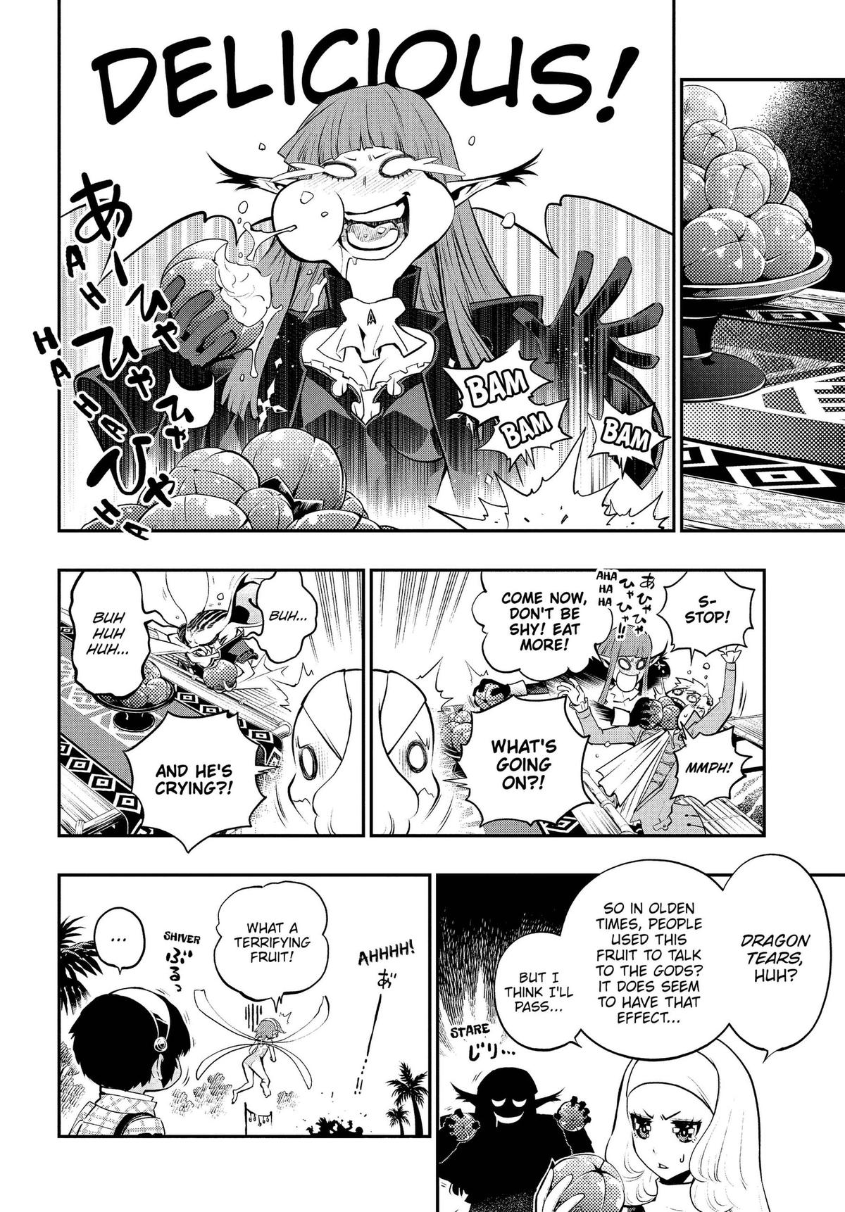Metaphor: ReFantazio Chapter 22 page 22 - 