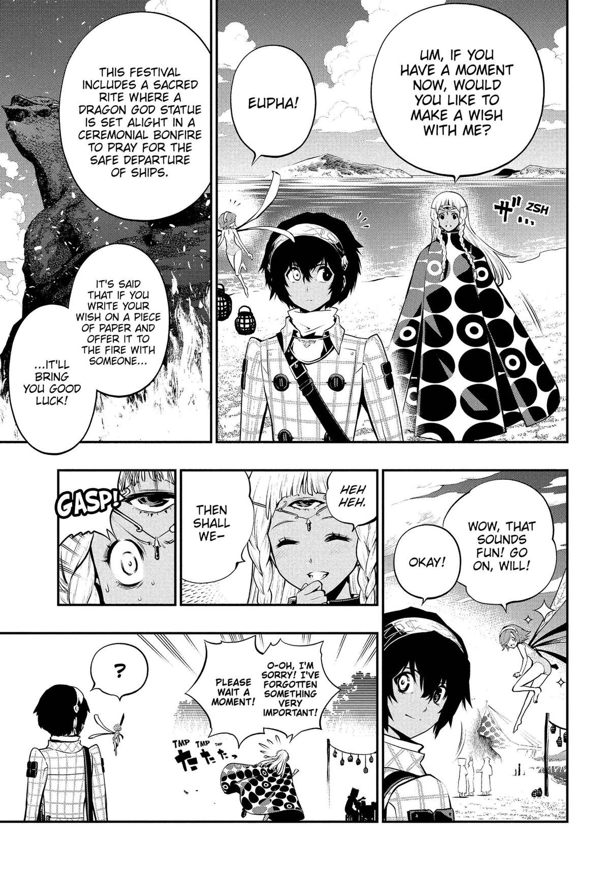 Metaphor: ReFantazio Chapter 22 page 23 - 