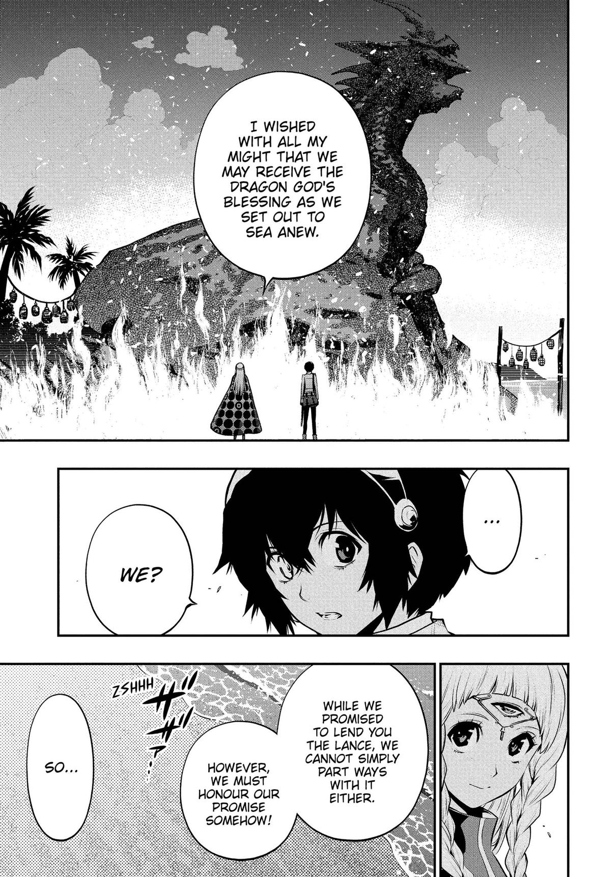 Metaphor: ReFantazio Chapter 22 page 27 - 