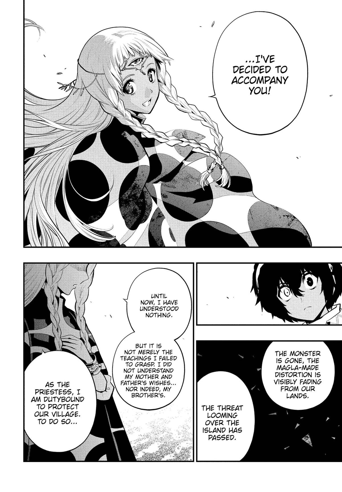 Metaphor: ReFantazio Chapter 22 page 28 - 