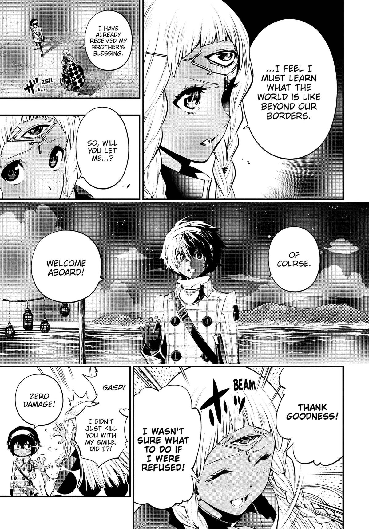 Metaphor: ReFantazio Chapter 22 page 29 - 