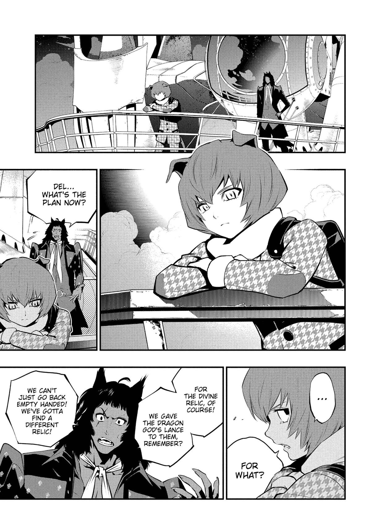 Metaphor: ReFantazio Chapter 22 page 31 - 