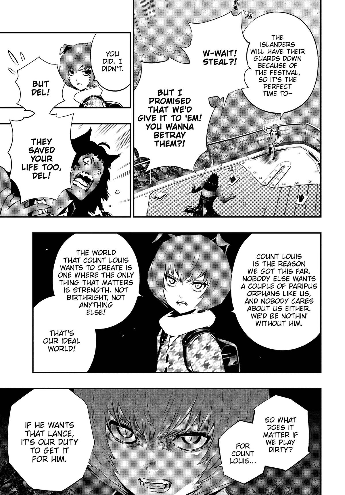Metaphor: ReFantazio Chapter 22 page 33 - 
