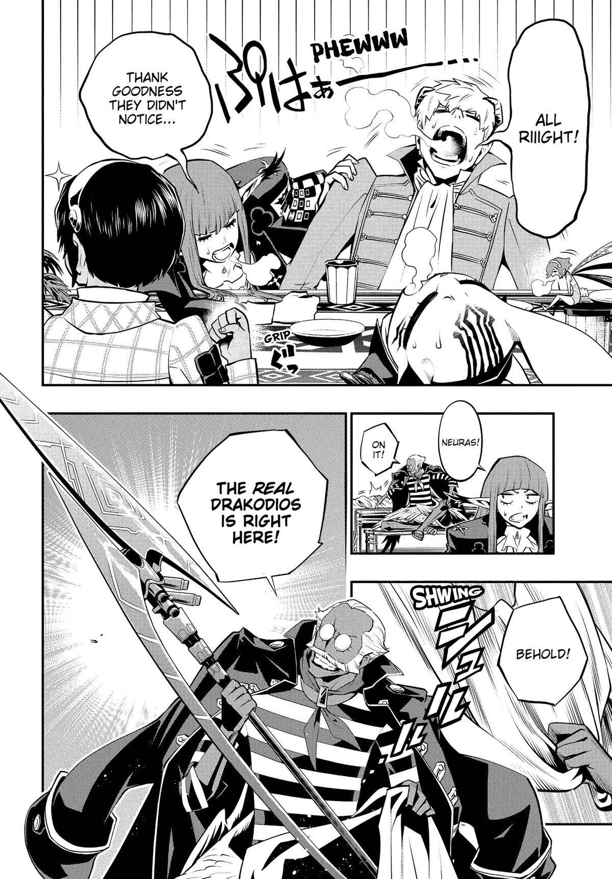 Metaphor: ReFantazio Chapter 22 page 40 - 
