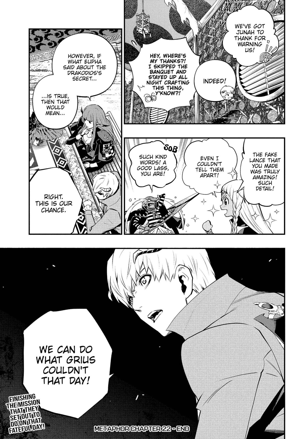 Metaphor: ReFantazio Chapter 22 page 41 - 
