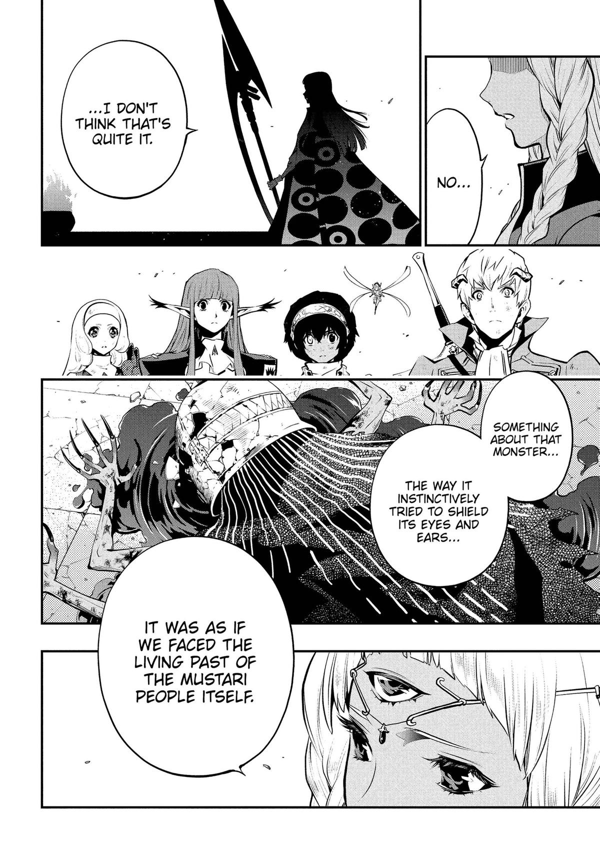 Metaphor: ReFantazio Chapter 22 page 6 - 