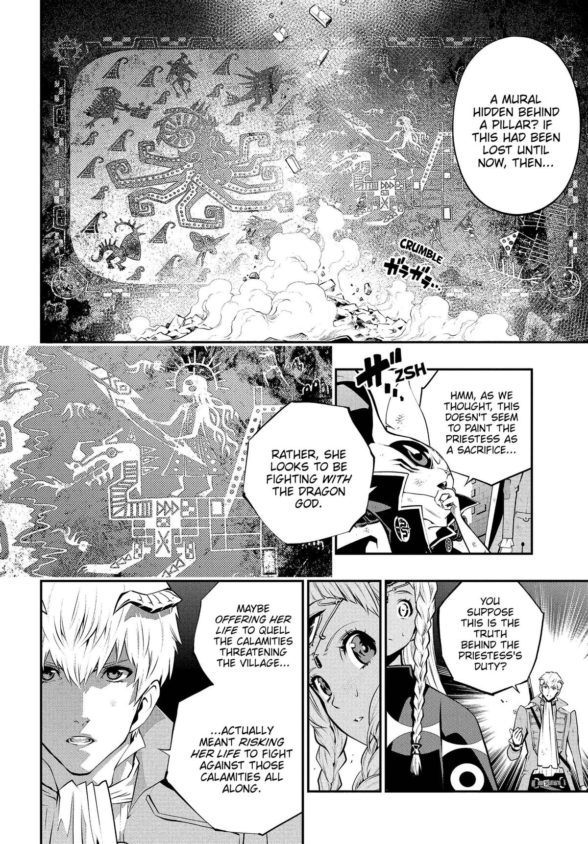 Metaphor: ReFantazio Chapter 22 page 8 - 