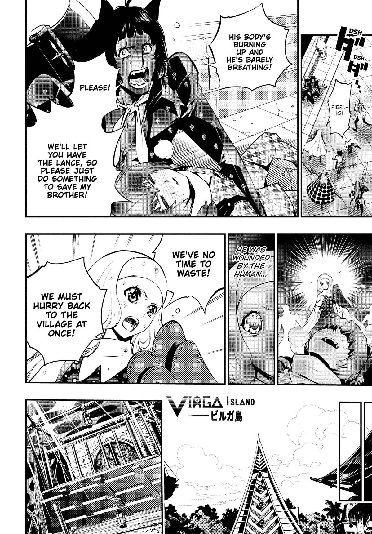 Metaphor: ReFantazio Chapter 22 page 10 - 