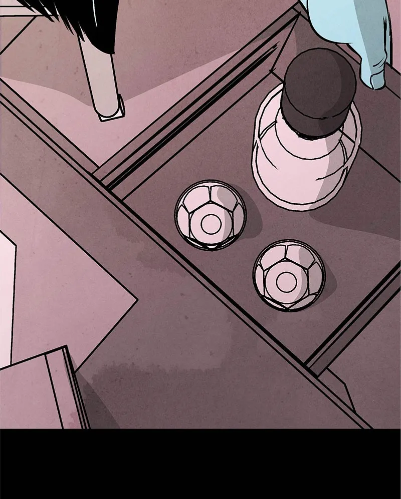 Metaphorical HER Chapter 37 page 6 - 