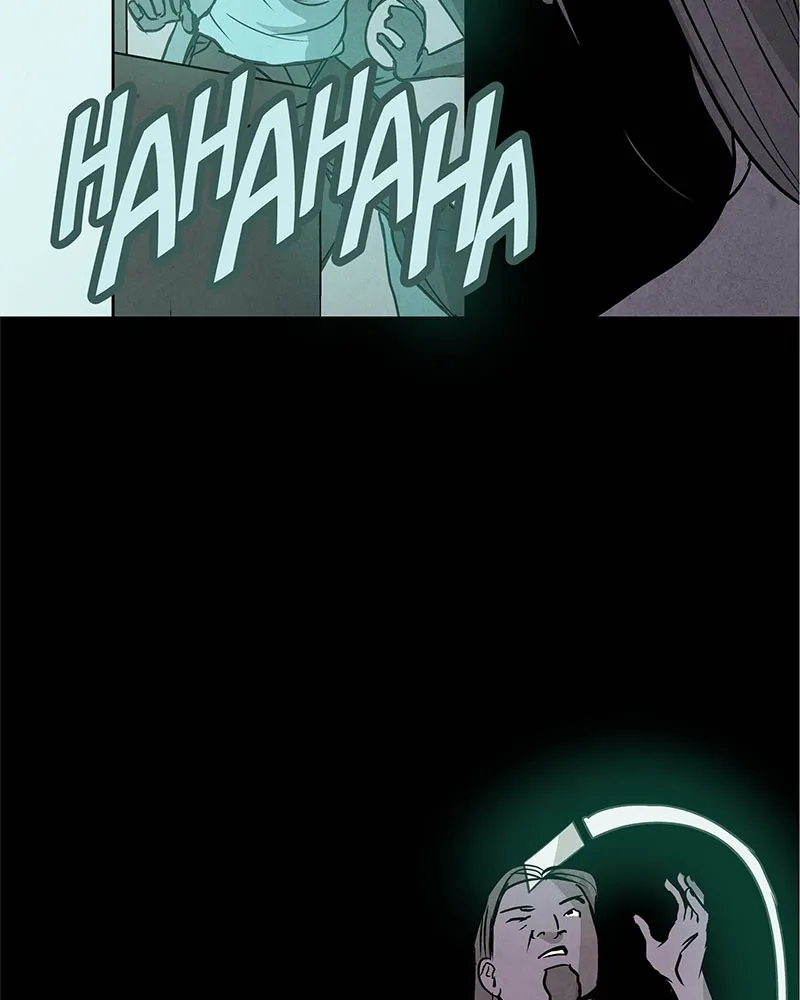 Metaphorical HER Chapter 39 page 8 - 