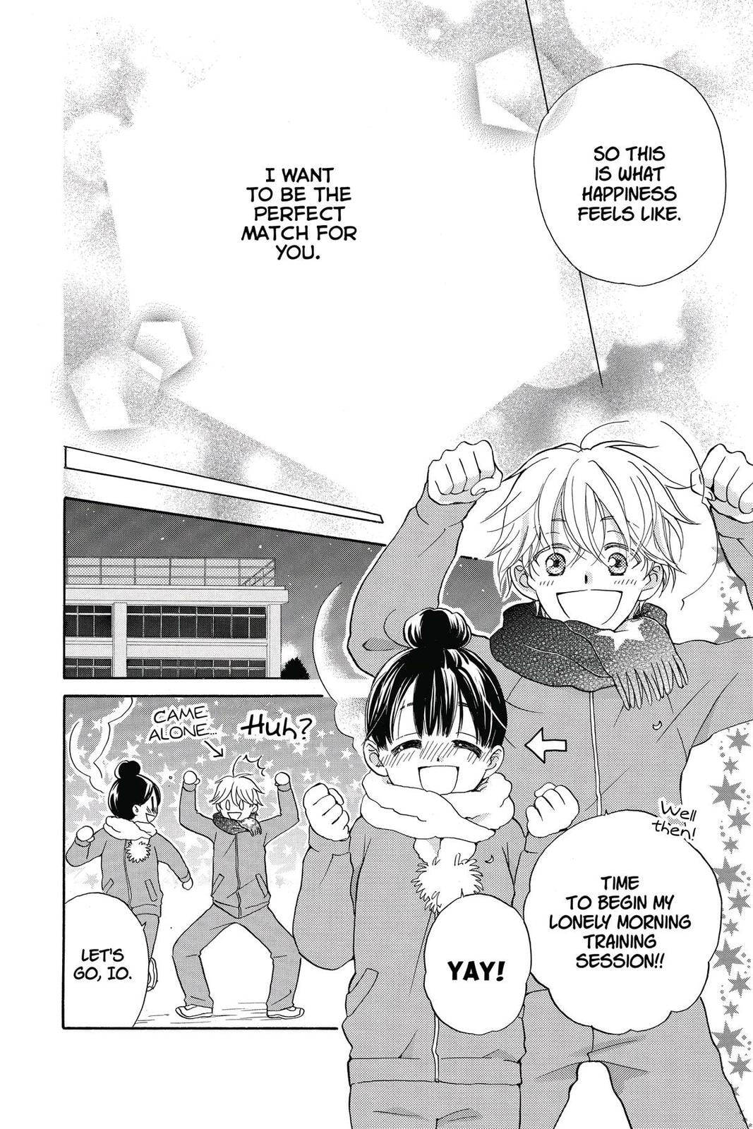 Meteor Prince Chapter 10 page 16 - 