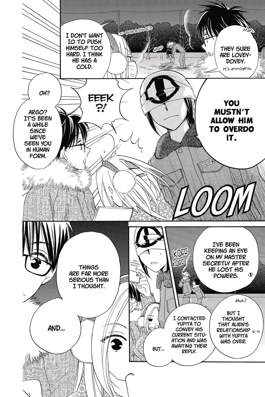 Meteor Prince Chapter 10 page 18 - 