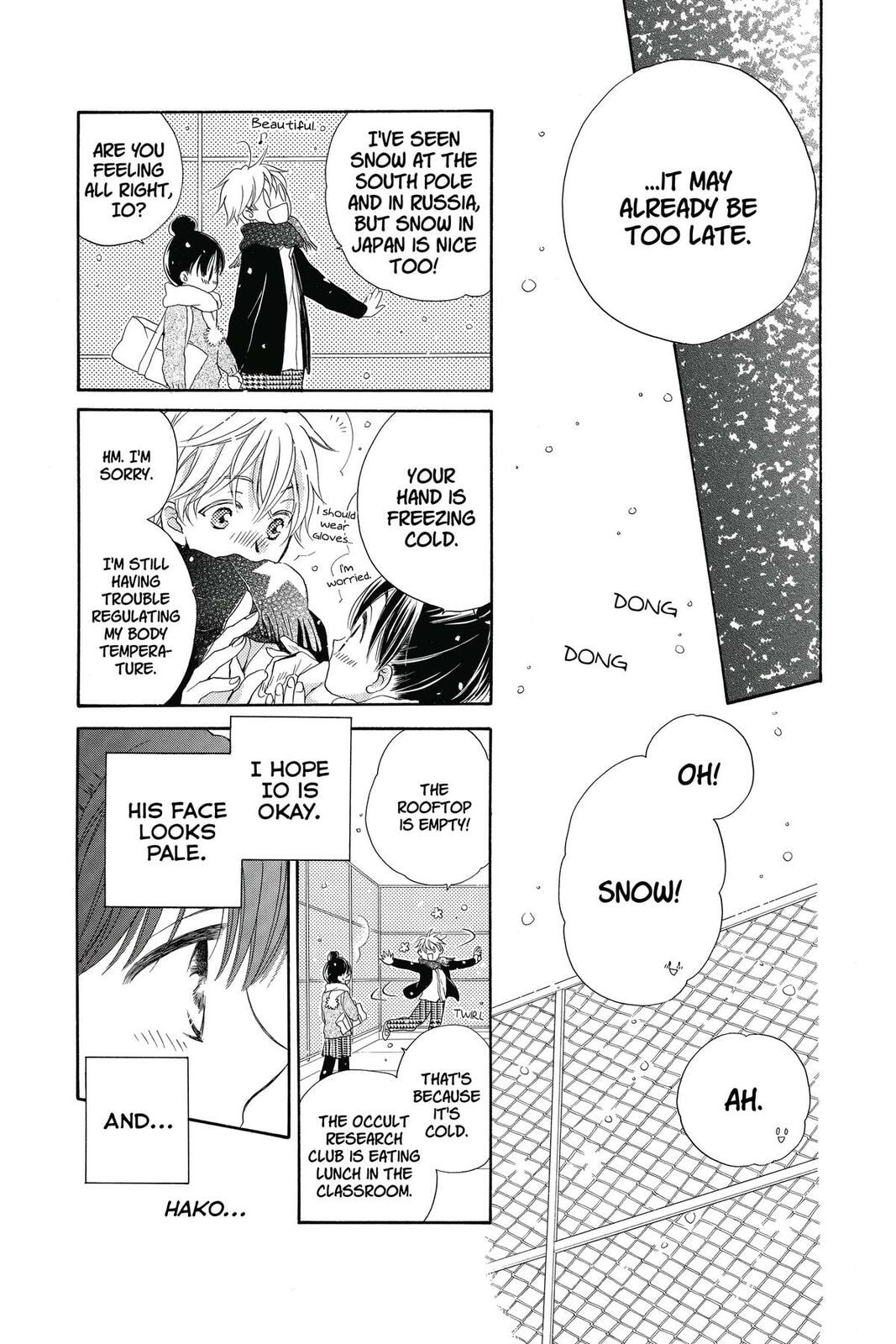 Meteor Prince Chapter 10 page 19 - 