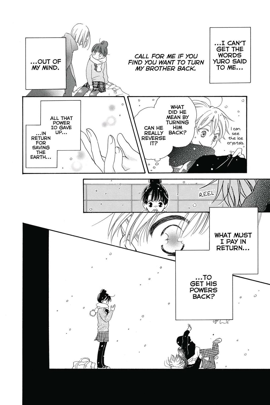 Meteor Prince Chapter 10 page 20 - 