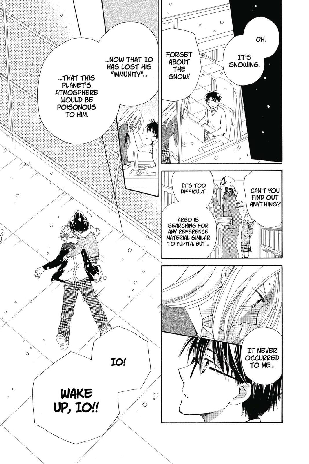 Meteor Prince Chapter 10 page 21 - 