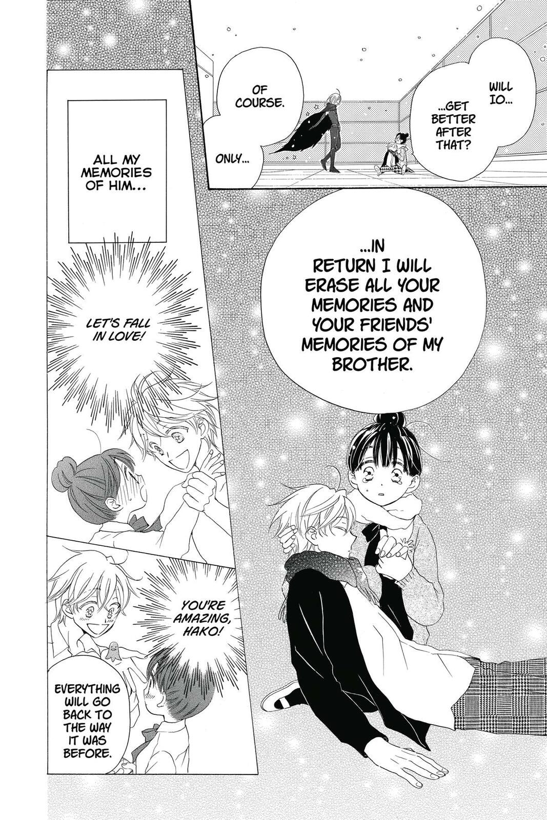 Meteor Prince Chapter 10 page 24 - 